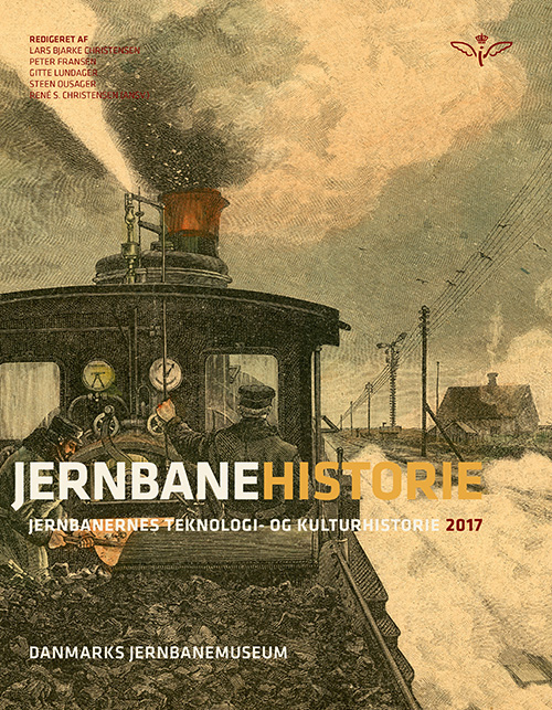 Jernbanehistorie 2017