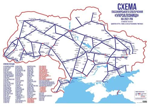 Sommerkøreplanen 2021 uden strækningerne til Krim og de urohærgede områder østpå (Luhansk og Donetsk). Kilde: uk.wikipedia.org/wiki/Укрзалізниця